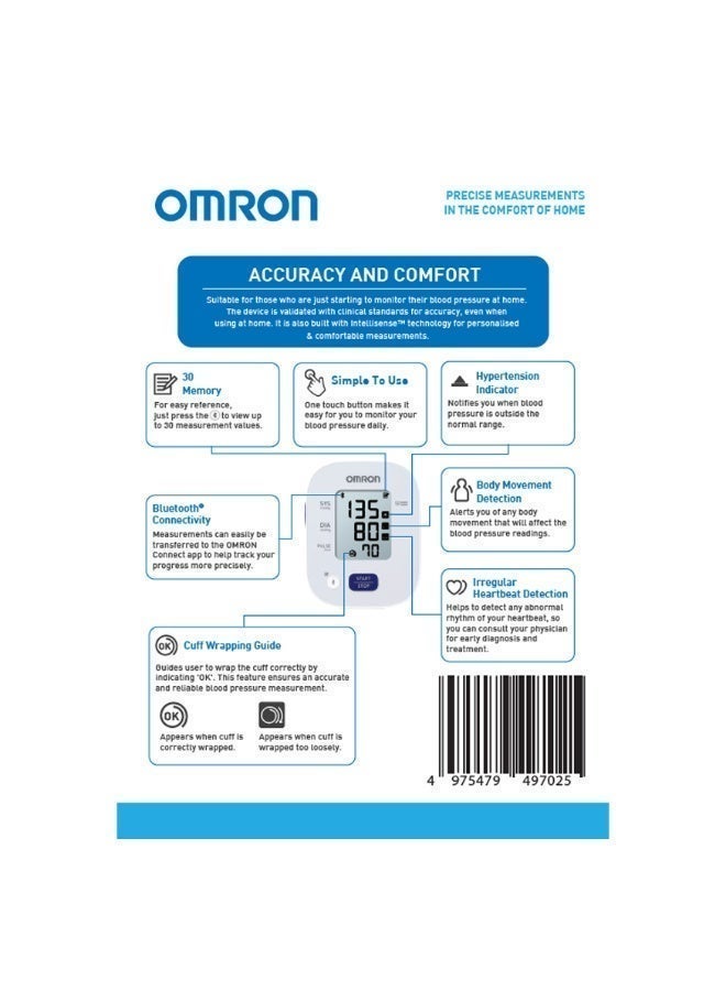 أومرون اومرون HEM7143T1 جهاز قياس ضغط الدم القياسي - Image 5